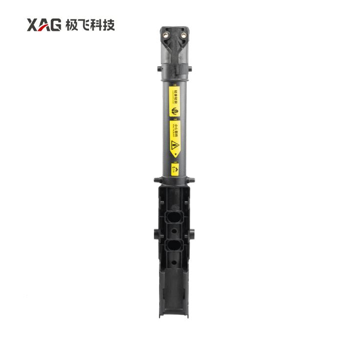 [P100P_P100P_ARM_MOTOR_SIDE] P100P Arm (Motor Side)
