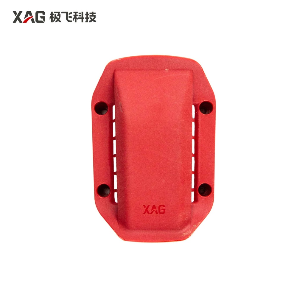 [P100P_P100P_ARM_RUBBER_PROTECTOR_BRACKET] P100P Arm Rubber Protector Bracket