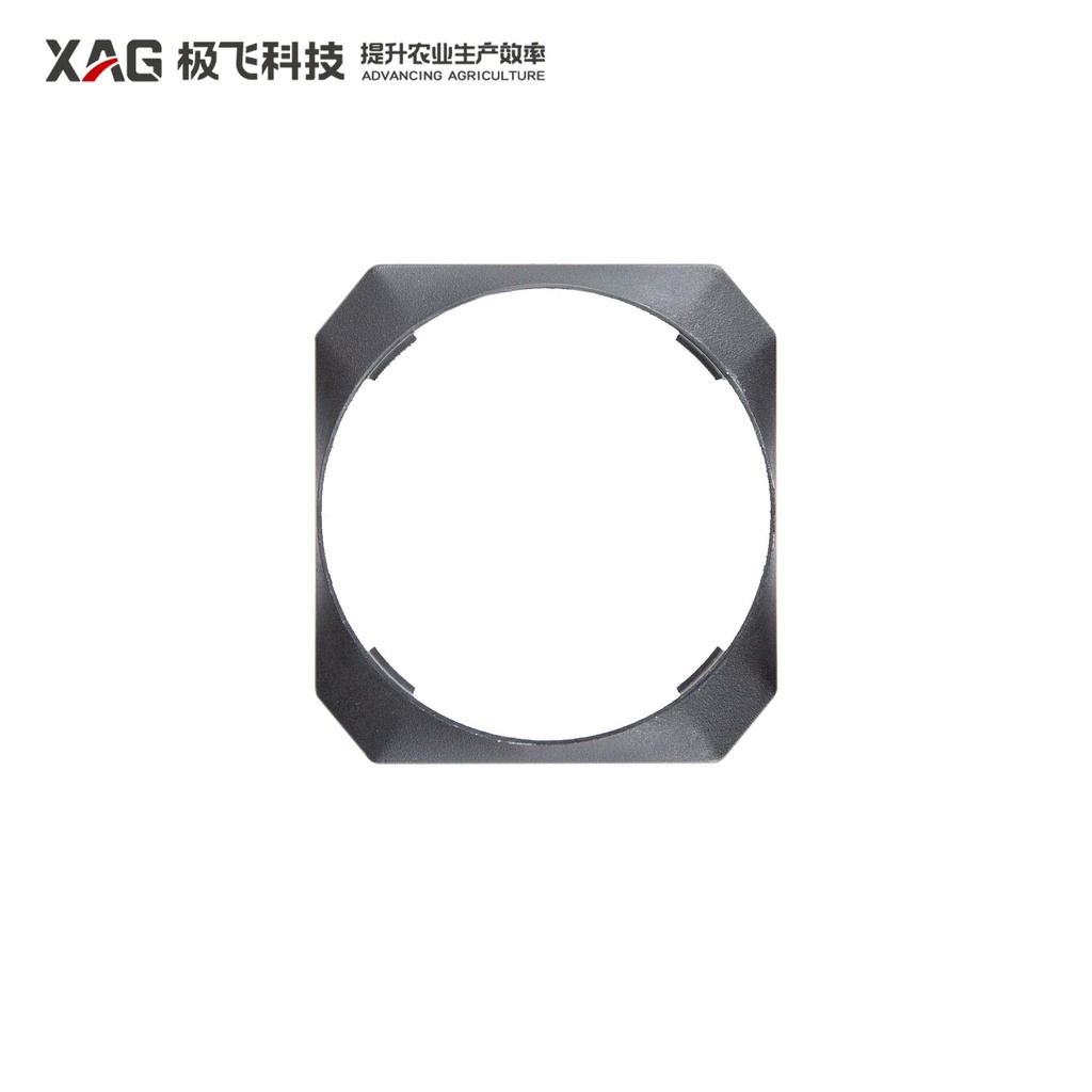 [P100P_P100P_FUSELAGE_ARM_COVER] P100P Fuselage Arm Cover