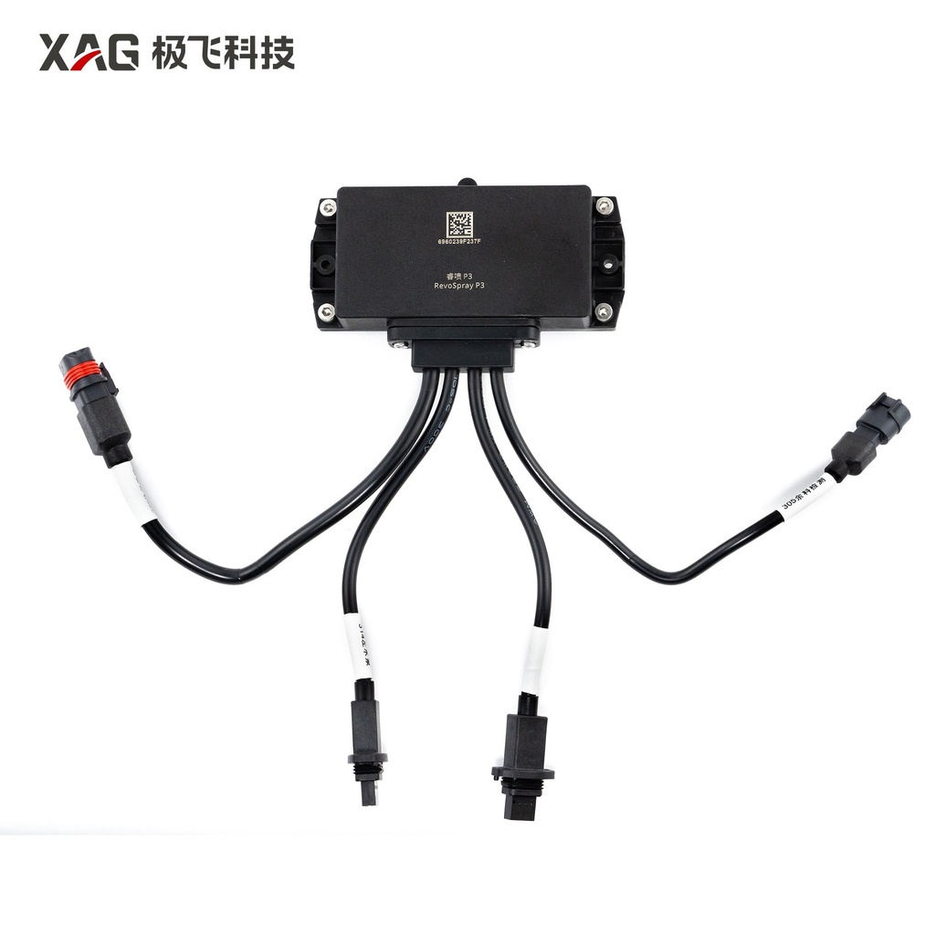 [P100P_P100P_SPRAYING_SYSTEM_CABLE_HUB] P100P Spraying System Cable Hub
