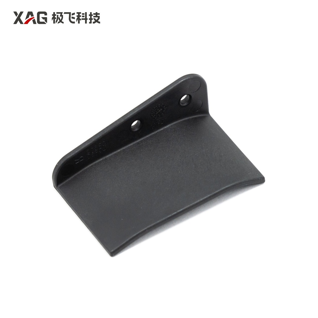 P100P Spreader Disc Casing Interior Flap (Left)