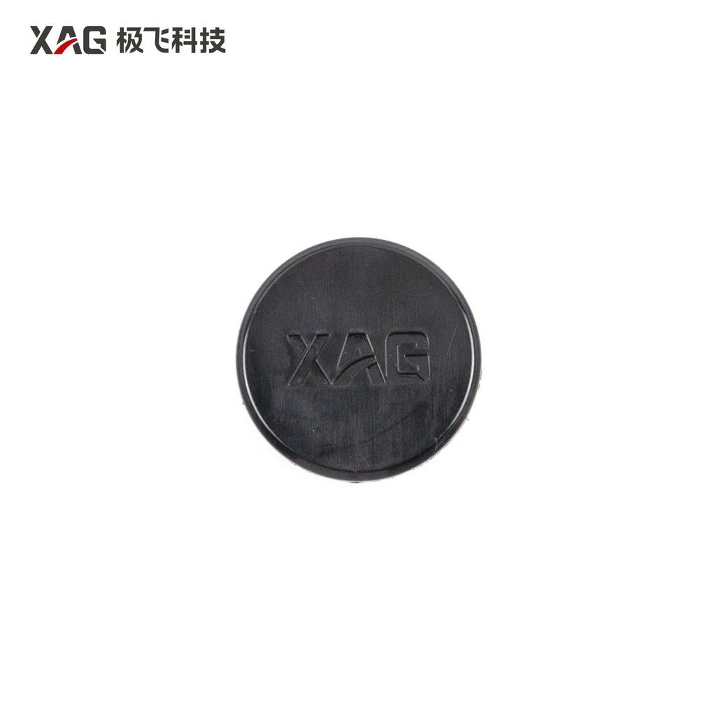 [P100P_P100P_ANTENNA_MOUNT_CAP] P100P Antenna Mount Cap