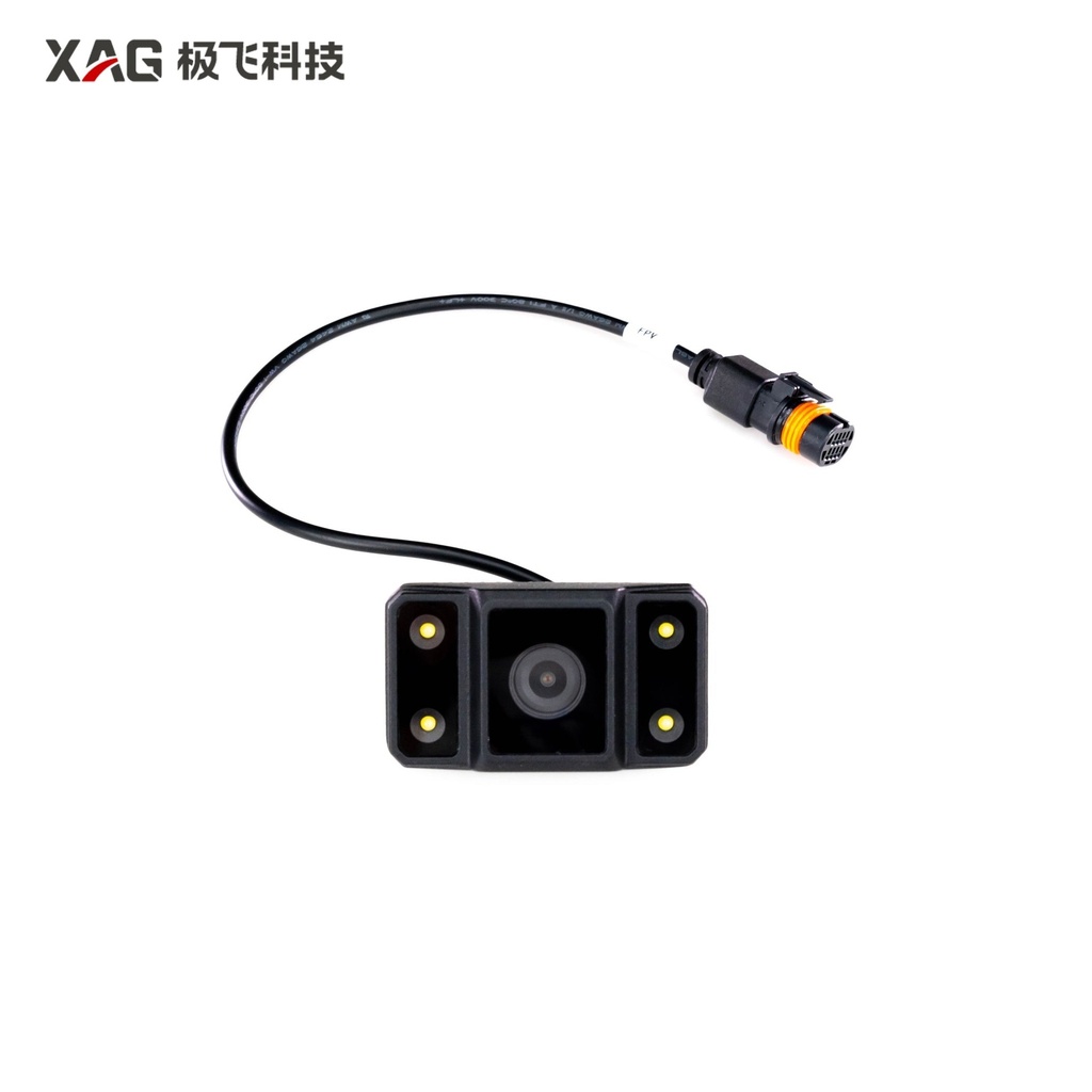[P100P_P100P_FPV_CAMERA_FORWARD_PSL] P100P FPV Camera (Forward) PSL