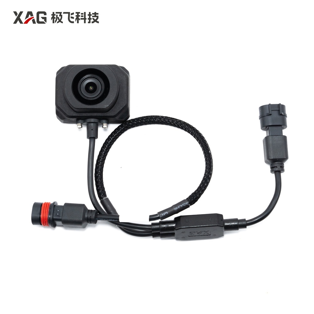 [P100P_P100P_FPV_CAMERA_DOWNWARD_PSL] P100P FPV Camera (Downward) PSL