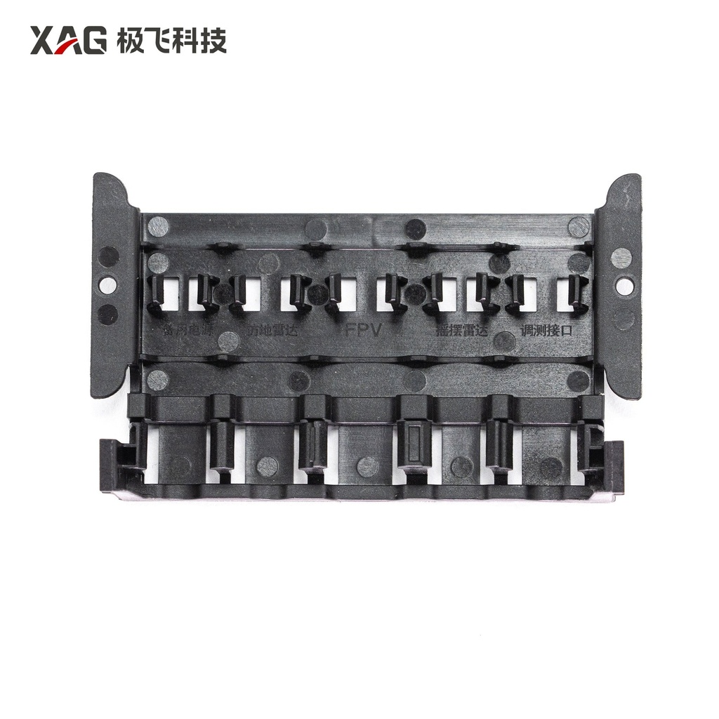 [P100P_P100P_FRONT_CABLE_ORGANIZER_LARGE] P100P Front Cable Organizer (Large)