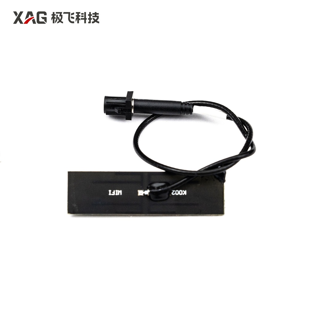 [P100P_P100P_RADIO_ANTENNA_DUAL_BAND_WIFI] P100P Radio Antenna (Dual Band)